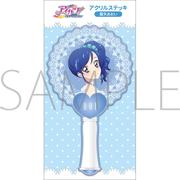 �A�C�J�c�I�@�A�N�����X�e�b�L�^�������