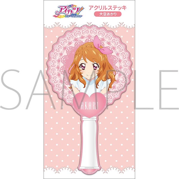 �A�C�J�c�I�@�A�N�����X�e�b�L�^��󂠂���