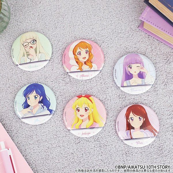 アイカツ！ キャラバッジコレクション パジャマ（いちご、あおい、蘭 