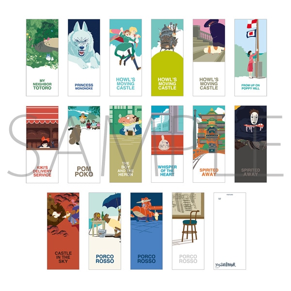 Wȗ̗^W@Kۂۂ |XgJ[h@tbO