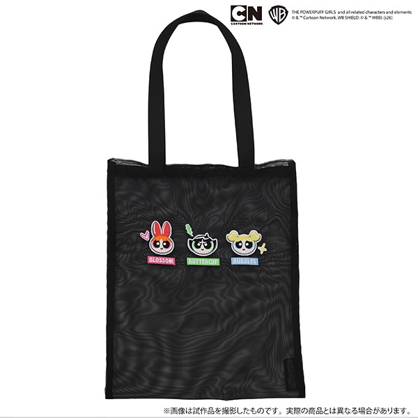 �p���[�p�t�K�[���Y�@���b�V���g�[�g�o�b�O