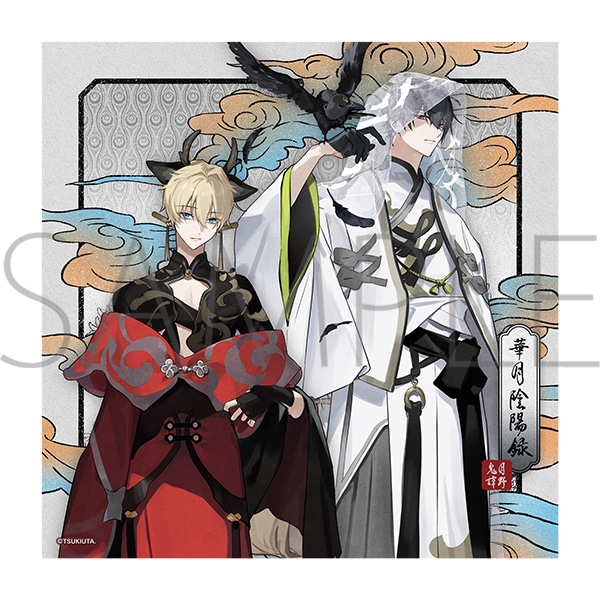 ،Az^pG@cLE^B@V@Six Gravityy󒍐Yiz