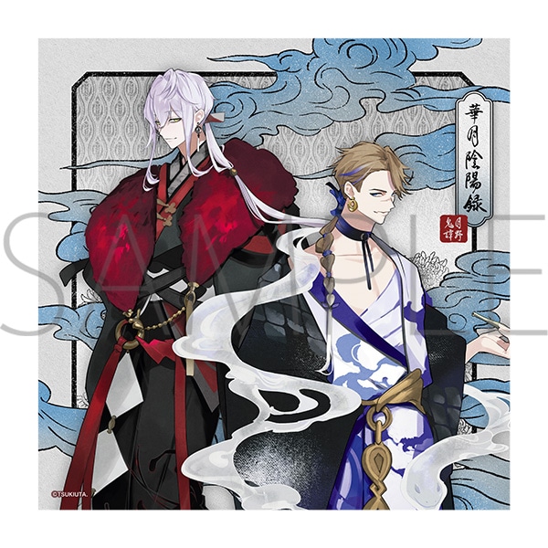 ،Az^pG@cLE^B@C@Procellarumy󒍐Yiz