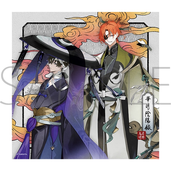 ،Az^pG@cLE^B@z@Procellarumy󒍐Yiz