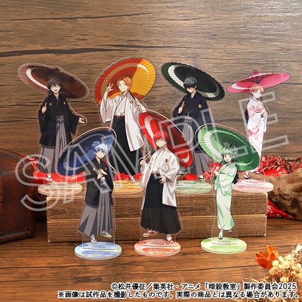 �ÎE�����@�A�N�����X�^���h�^�����@�z��