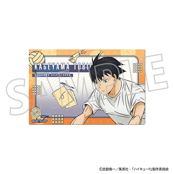 �n�C�L���[!!�@�A�N�����u���b�N�^�e�R��Y�@�̗͑���