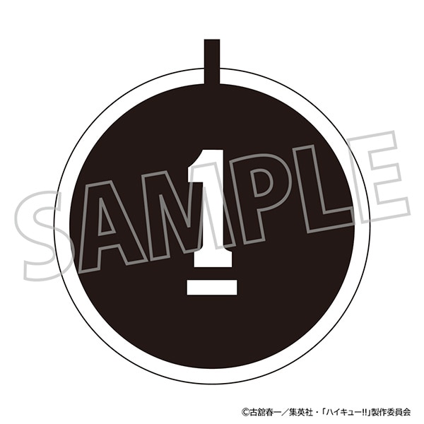�n�C�L���[!!�@�k����́u�����Ƃ��˂�v�����h���[�|�[�`