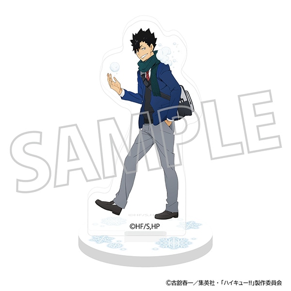 �n�C�L���[!!�@�A�N�����W�I���}