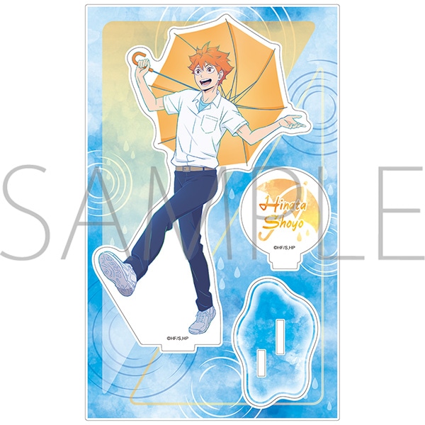 �n�C�L���[!!�@�A�N�����X�^���h�^�����ėz �J�オ��̋A�蓹