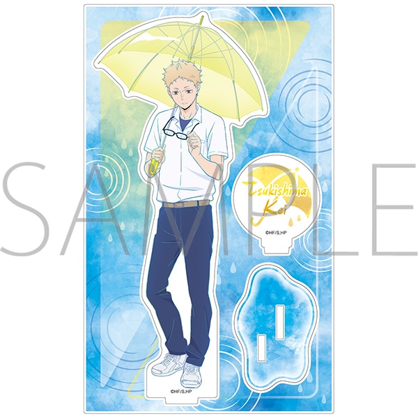 �n�C�L���[!!�@�A�N�����X�^���h�^���� �u �J�オ��̋A�蓹