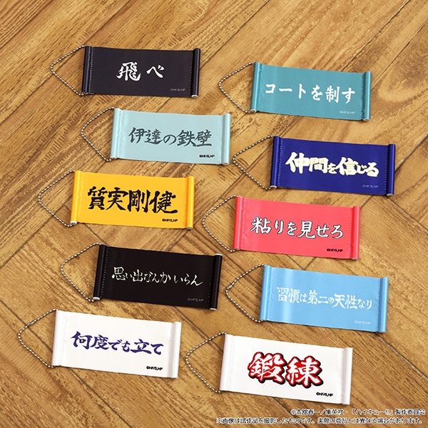 nCL[!!@~j^yXg[RNV^vol.1