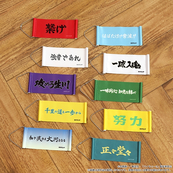 nCL[!!@~j^yXg[RNV^vol.2
