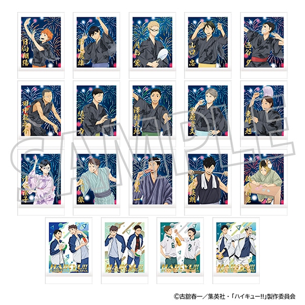 �n�C�L���[!!�@�ς��Ⴑ��^PREMIUM vol.4