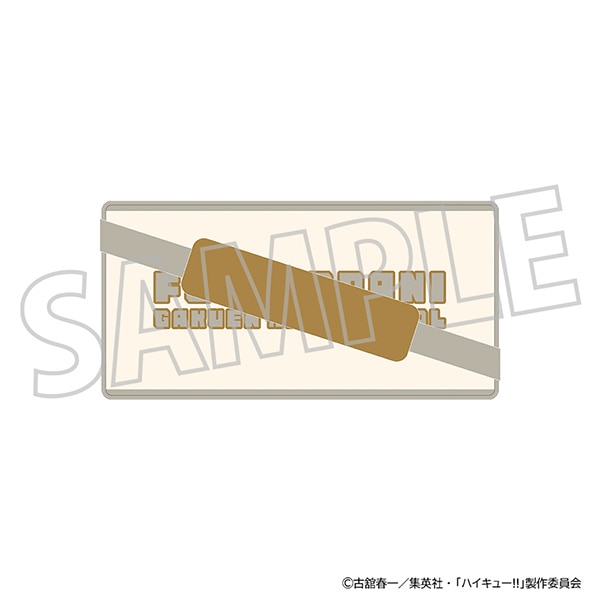 �n�C�L���[!!�@�G�i�����y���P�[�X�^���J�w�����Z