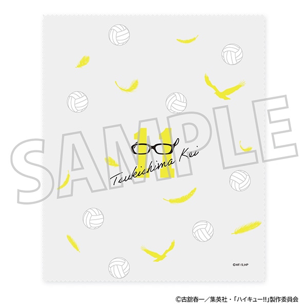 �n�C�L���[!!�@�����̃��K�l�P�[�X���N���X
