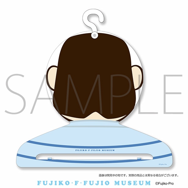 受注生産商品 きれいなジャイアンハンガー 藤子 F 不二雄ミュージアム 公式通販 ムービック