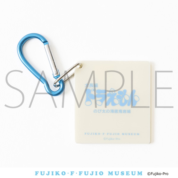�̂ё��̊C��S��� �R�}�L�[�z���_�[�i����̃f�B�i�[�j�@���q�EF�E�s��Y�~���[�W�A��