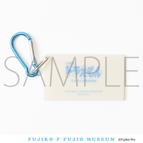 �̂ё��̊C��S��� �R�}�L�[�z���_�[�i���܂���o�M�[�j�@���q�EF�E�s��Y�~���[�W�A��