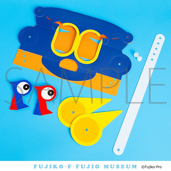 p[}Ȃ肫Zbg@qEFEsY~[WA