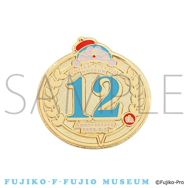 12周年ピンズ 藤子・F・不二雄ミュージアム: 公式通販｜ムービック