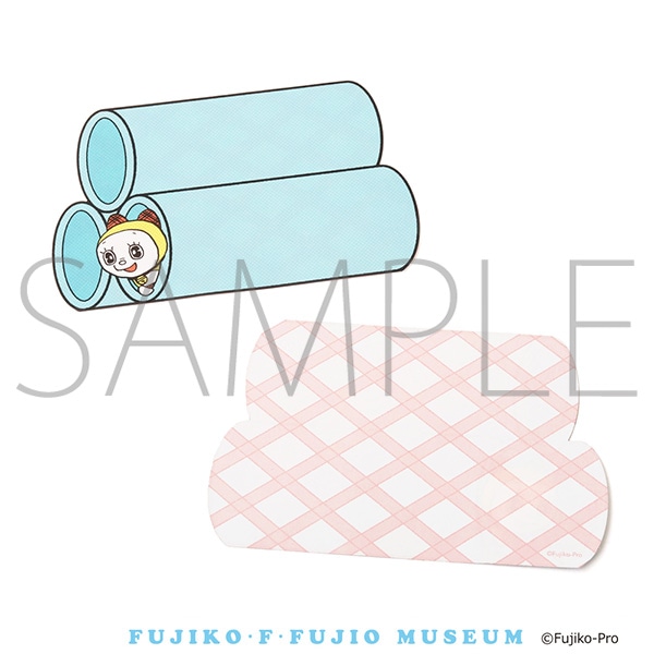 �h���~�����̃u���b�N�����i�ǂ���j�@���q�EF�E�s��Y�~���[�W�A��