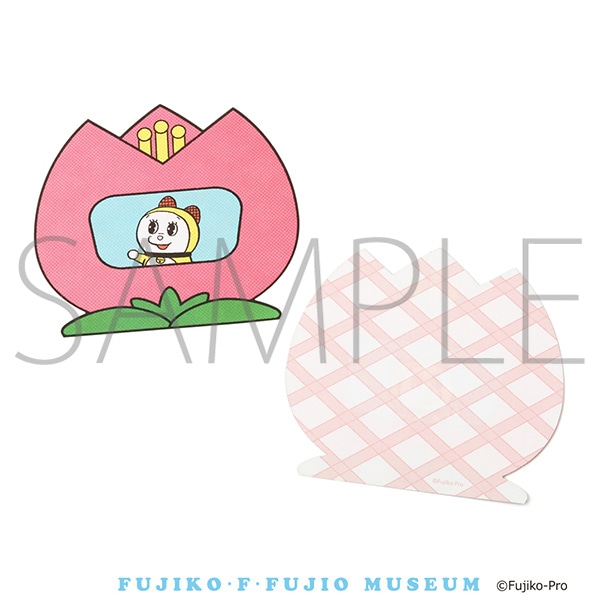 �h���~�����̃u���b�N�����i�^�C���}�V���j�@���q�EF�E�s��Y�~���[�W�A��