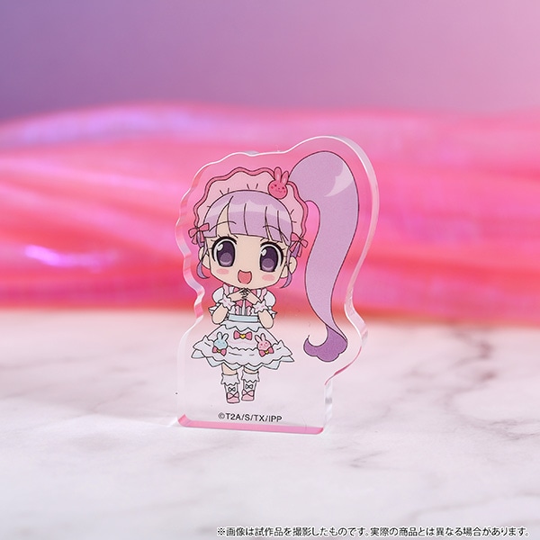 プリパラ　真中のん　デカアクリルフィギュア プリパラ ころっとアクリルフィギュア／真中 のん: キャラグッズ