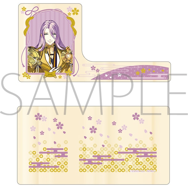 ��������ONLINE�@�X�g���[�W�{�b�N�X�^�I�{��ՓO