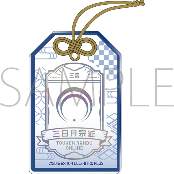 ��������ONLINE�@����蕗�A�N�����R���N�V�����^��3�e