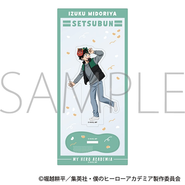 �l�̃q�[���[�A�J�f�~�A�@�A�N�����X�^���h�^�ΒJ�@�o�v �T���I���܂�