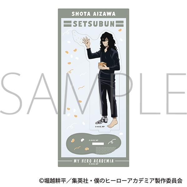 �l�̃q�[���[�A�J�f�~�A�@�A�N�����X�^���h�^���V�@���� �T���I���܂�