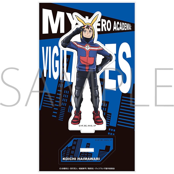 ���B�W�����e -�l�̃q�[���[�A�J�f�~�A ILLEGALS-�@�A�N�����X�^���h�^�D��q��@��1�e