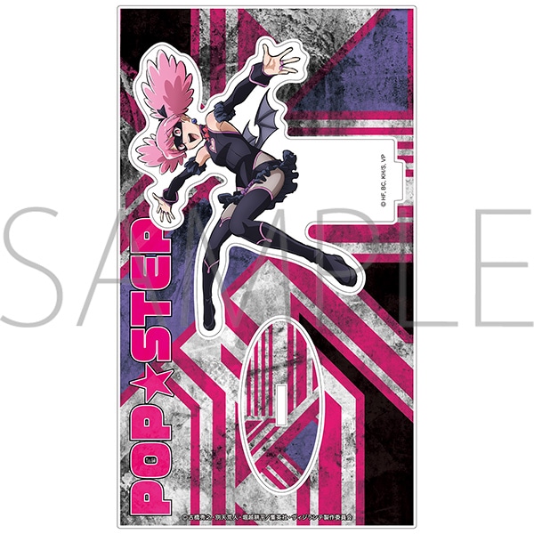 ���B�W�����e -�l�̃q�[���[�A�J�f�~�A ILLEGALS-�@���B�W�����e -�l�̃q�[���[�A�J�f�~�A ILLEGALS- �A�N�����X�^���h�^�|�b�v���X�e�b�v�@��2�e