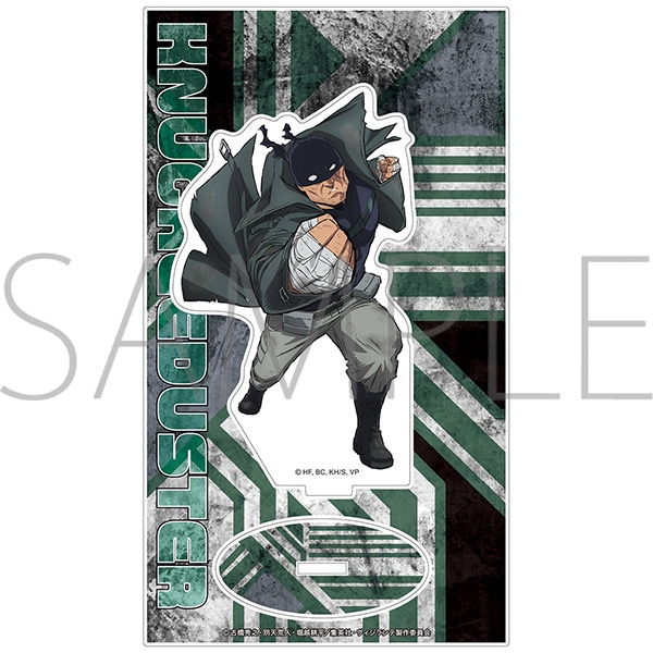 ���B�W�����e -�l�̃q�[���[�A�J�f�~�A ILLEGALS-�@���B�W�����e -�l�̃q�[���[�A�J�f�~�A ILLEGALS- �A�N�����X�^���h�^�i�b�N���_�X�^�[�@��2�e