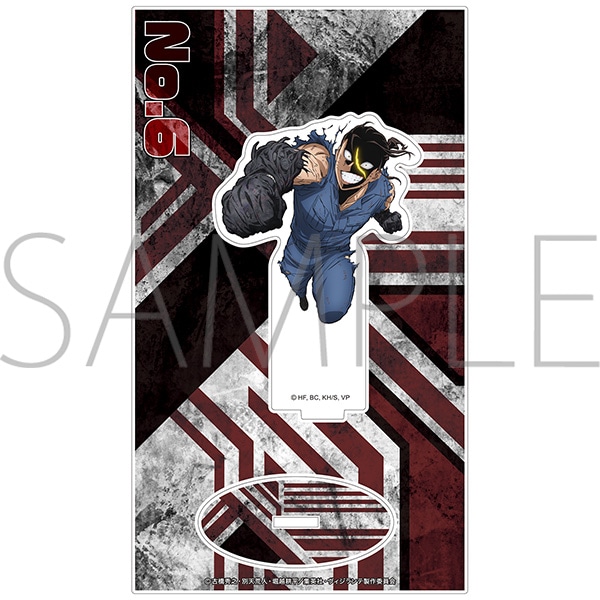 ���B�W�����e -�l�̃q�[���[�A�J�f�~�A ILLEGALS-�@���B�W�����e -�l�̃q�[���[�A�J�f�~�A ILLEGALS- �A�N�����X�^���h�^No.6�@��2�e