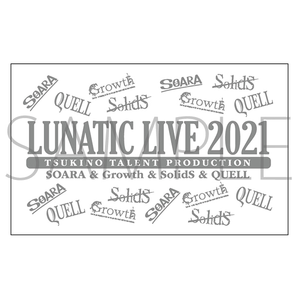 LUNATIC LIVE 2021@TCCg@CuXeEXPXe Ver.
