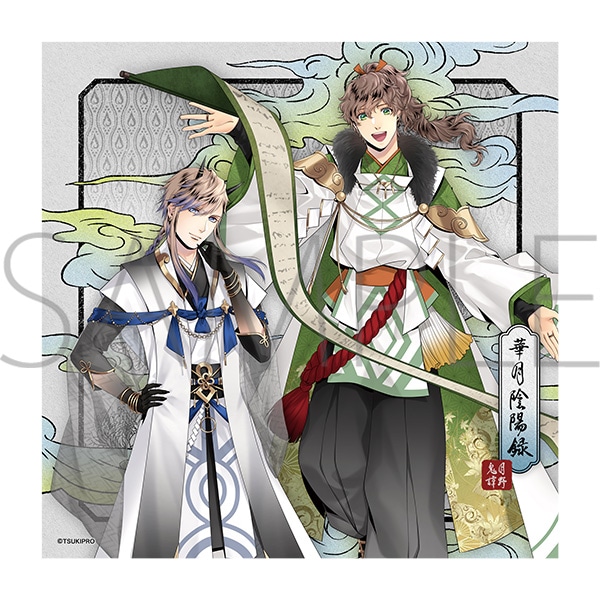 ،Az^pG@SQ@AHpm@QUELLy󒍐Yiz