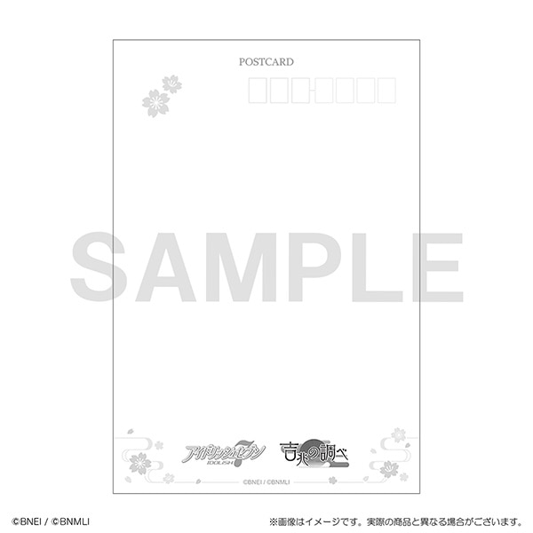 �A�C�h���b�V���Z�u���@�g���̒��ׁ@�|�X�g�J�[�h�R���N�V����