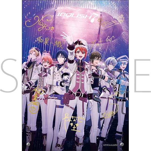 【入荷商品】アイドリッシュセブン 1st/2nd LIVE Blu-ray BOX アニメ