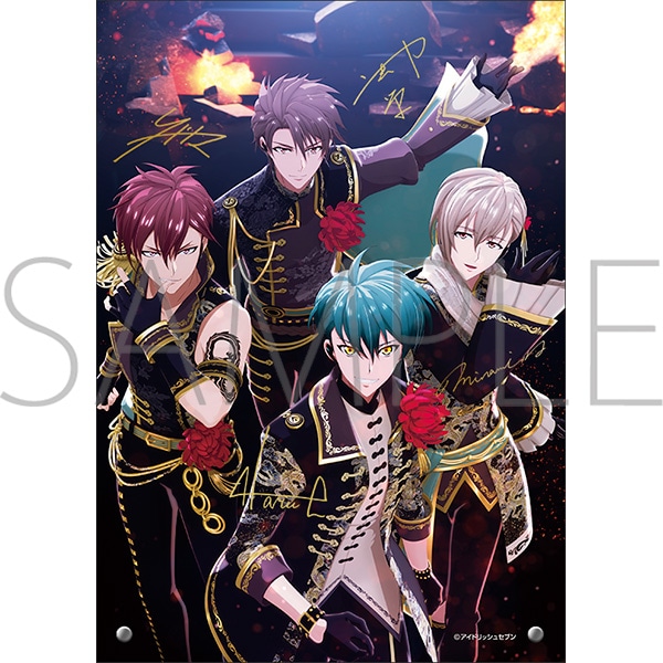 ブランド登録なし アイドリッシュセブン：ｅｉｎｓａｔＺ（豪華盤）（完全生産限定）／ＺＯＯＬ