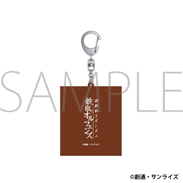 @mK_ S̃ItFY@`R^o[L[z_[^}NMXEt@h@Patissier Style