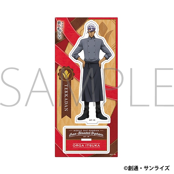 @mK_ S̃ItFY@ANX^h^IKECcJ@Patissier Style