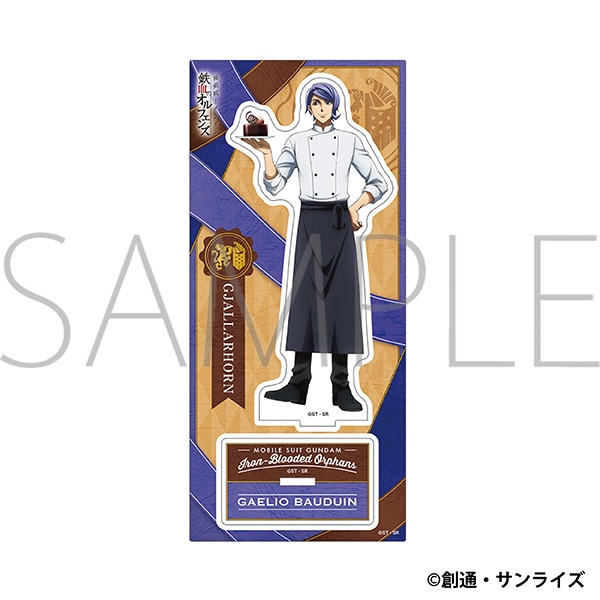 @mK_ S̃ItFY@ANX^h^KGIE{[hEB@Patissier Style