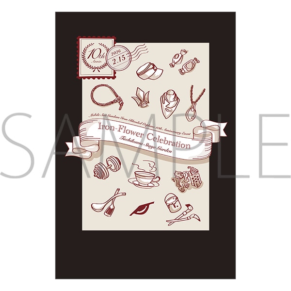 T�V���c�@�@����m�K���_�� �S���̃I���t�F���Y �S�؂̏j�� ����ʔ�