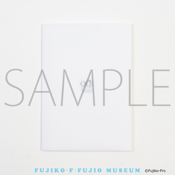 ���q�EF�E�s��Y ���a90���N�L�O����W�u�D���v���琶�܂ꂽ���q�EF�E�s��Y�̂܂񂪐��E�@�����}�^�@���q�EF�E�s��Y�~���[�W�A��