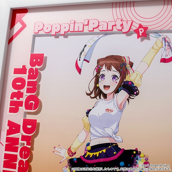 東京会場受注】BanG Dream! 10周年の軌跡展 キャラファイン