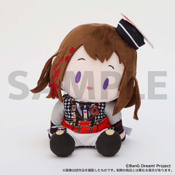 戸山香澄ダイカットクッション 戸山香澄ダイカットクッション