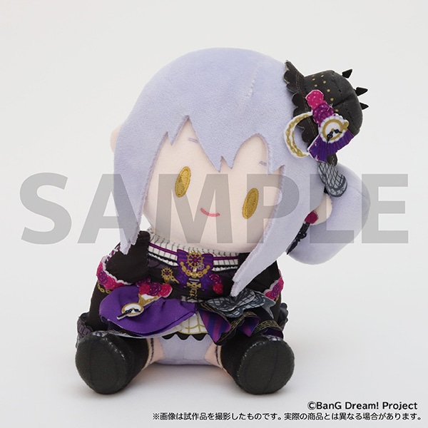 大阪会場受注】BanG Dream! 10周年の軌跡展 くいくい（ぬいぐるみ