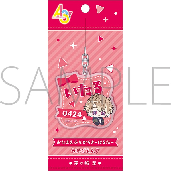 A3!�@���Ȃ܂��ӂ����炫�[�ق邾�[�^������ ���@(�݂ɂ҂���)