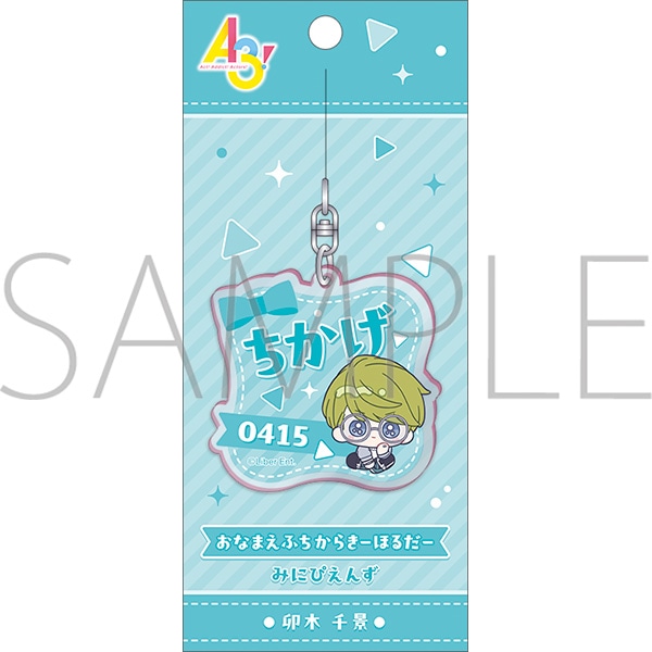 A3!@Ȃ܂ӂ炫[ق邾[^Kؐi@(݂ɂ҂)